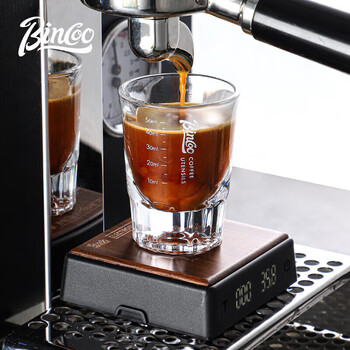 Bincoo italian coffee measuring cup glass espresso cup ounce shot cup with scale small milk cup milk tank