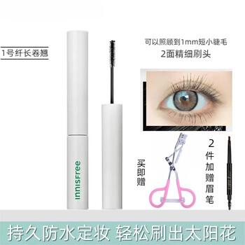 Innisfree mascara for women, ultra-fine brush head, curling, natural, long-lasting, waterproof, not easy to smudge, lover 520 mother's day gift, no. 1 slim, long curling 3.5g