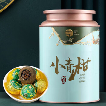 Xiandi xiaoqinggan tea