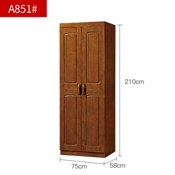 Chen fei furniture solid wood wardrobe chinese style household two-door small apartment wardrobe modern simple bedroom storage locker a851# walnut color