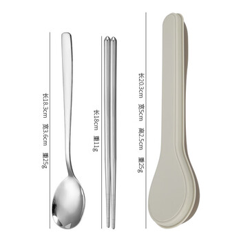 Ruoyu stainless steel tableware chopsticks spoon fork portable tableware set creative gift outdoor student tableware three-piece set gray and white three-piece set