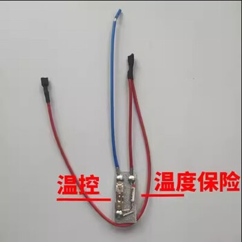 General motors oaks dryer head universal accessories circuit board timer switch knob heater fan fuse fuse with wire