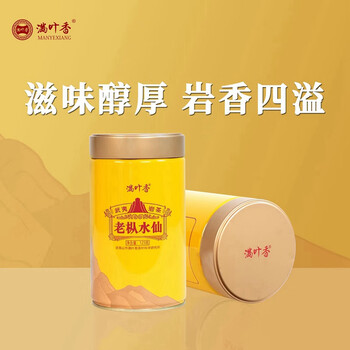 Man ye xiang shan yun lao cong narcissus ab112 wuyi rock tea strong flavor oolong tea canned loose tea 1 can 125g 1 can 125g