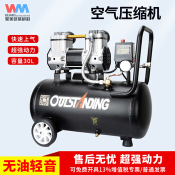 Wumei container inflatable bag buffer bag special kraft paper air bag anti-collision container gap filling bag container filling air bag special matching inflatable bag air compressor