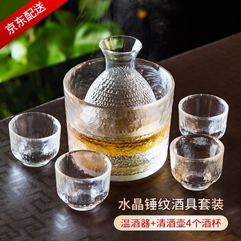 Chioti japanese wine warmer set, glass hammered sake jug and white wine cup set, home wine divider, hot wine jug, rice wine cup, one-cup rice wine jug, creative ice wine set, affordable and transparent model - wine warmer 6-piece set, one pot, four cups + wine warmer