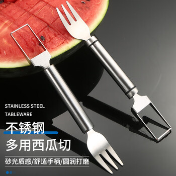 Lan yin multifunctional watermelon cutting tool, dicing and dividing device, household melon eating fork, melon cutting spoon tool, meat remover, watermelon cutting tool