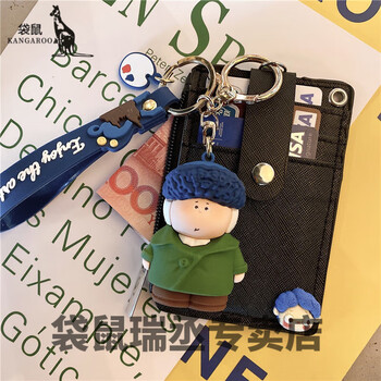 Kangaroo key card bag two-in-one card holder keychain two-in-one multi-card slot card bag bank card id card protective cover male black van gogh doll card holder