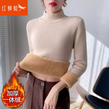 Red dragonfly bottoming shirt for women with velvet and thickening 2025 winter new sweater women's sweater women's long-sleeved top beige color velvet long-sleeved one size fits all (suitable for 80-145 pounds)