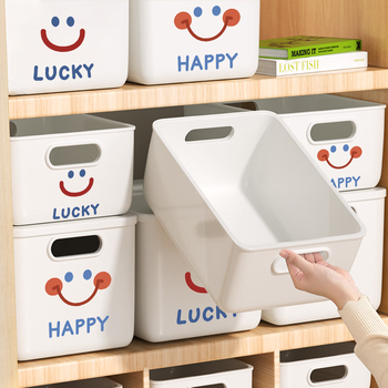 Sivass desktop storage box drawer-type sundries snacks cosmetics organizing box rectangular storage basket household plastic box ivory white large size 30*20*12cm sticker style