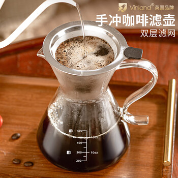 Shuyu british coffee hand brew filter set drip coffee sharing pot extraction equipment complete set of funnel filter cup tools 400ml small glass filter pot + filter