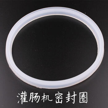 Sausage machine sealing ring 3 liters 5 liters 7 liters 10 liters 15 liters 20 liters 30 liters sausage machine rubber ring silicone ring accessories 10 liters 12 liters 15 liters sausage machine diameter 21.5cm
