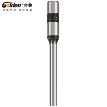 Golden drilling cutter financial voucher binding machine drilling cutter 6*50mm hollow cutter head original drilling cutter one pack