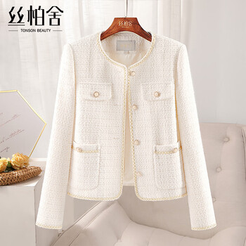 Sibaishe xiaoxiangfeng jacket 2026 spring new women's tweed single breasted slim long sleeve top