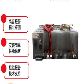 Centenarian ronny power connector ld5801en-25a