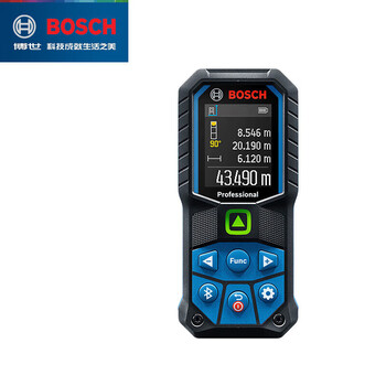 Bosch (bosch) glm 50-27 cg professional-grade green light rangefinder (green diamond) laser waterproof and dustproof electronic ruler glm 50-27 cg