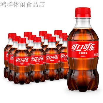 Pepsi-cola carbonated drinks whole box small bottles mirinda sprite fanta soda 2-pack 24 bottles coca-cola 300ml