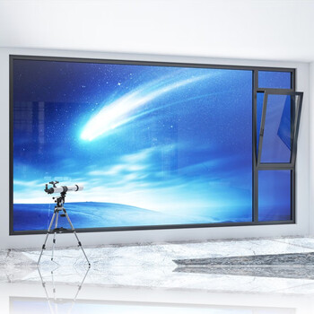 Huining starlight series inward-opening inward-reversing window frame