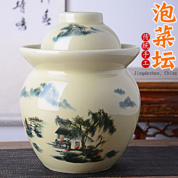 An junsheng ceramic kimchi jar sauerkraut salted duck egg pickling jar old-fashioned sealed moisture-proof household storage jar with lid 1.5 catties huangshan water kimchi jar