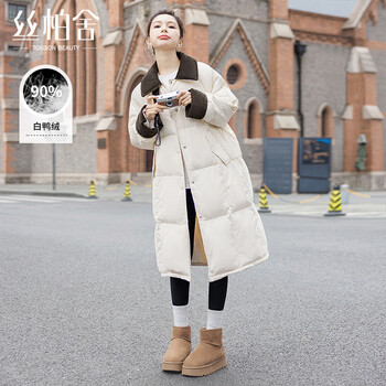 Sibaishe contrast color down jacket 2025 winter new women's warm lapel loose mid-length jacket
