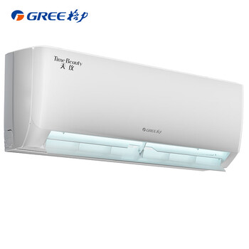 Gree air conditioner tianyi 1.5 hp new level energy efficiency frequency converter pure copper tube bedroom energy saving and power-saving hang-up national subsidy kfr-35gw/(35504)fnhaa-b1