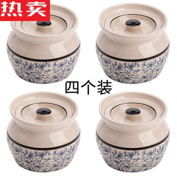 Mzxm jingdezhen ceramic crock stew pot with water-proof stew for one person, steamed egg stew pot with lid, chinese-style shaxian snack stew pot, 400ml crock pot - blue and white 4 pieces