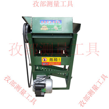 He jiangong peanut picking machine small household automatic picking artifact peanut threshing machine dry and wet dual-use full feeding threshing machine upgraded single machine + 48v motor (random color)