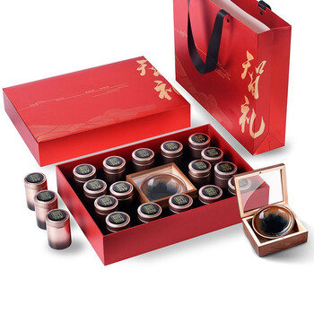 Wuyi zhili black tea combination tea jinjunmei souchong dahongpao special grade 218g new year gift tea gift box