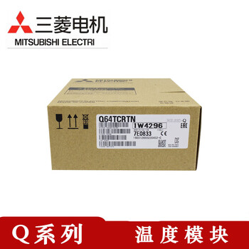 Module q64tctt q64td 64tdv-gh q64rd-g q64tcrtn q q64tcttn