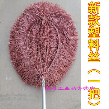 Bamboo broom, large broom, bamboo plastic wire for sweeping the yard, large broom for sweeping the road, large sanitation bamboo broom, 1 plastic wire