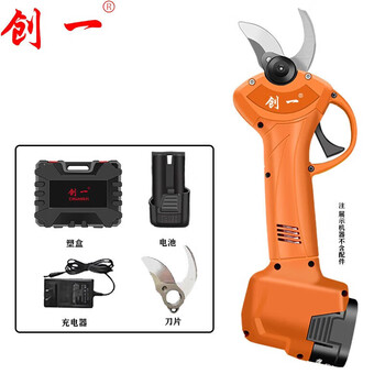Chuangyi brushless electric gardening lithium battery rechargeable garden thick branch shears pruning shears fruit tree scissors electric farmer 16 points 8v one power + head