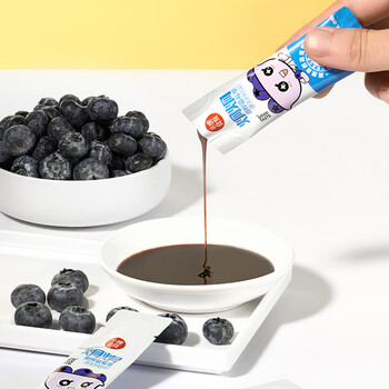 Small bowl of good food buy 2 get 1 free small bowl of good food prebiotic hawthorn paste autumn pear paste fruit and vegetable juice 10g individual sticks blueberry extract 10g*10 sticks