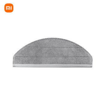 Mijia xiaomi wash-free sweeping and mopping robot all-in-one sweeping, mopping, washing and drying machine original mop cloth, powerful double-layer design, easy to disassemble (accessories)
