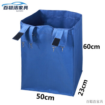 Hotel room trolley linen cart bag hotel room trolley work cart cleaning cart external garbage bag type a (blue)