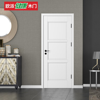 Oppai wooden door red walnut water-based paint original wooden door opma-7206z ivory white