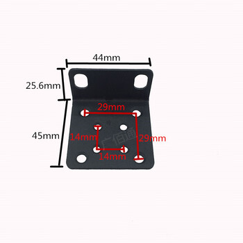 Suitable for h3c ms4010 switch router mounting ear bracket ear cabinet fixed l-shaped angle iron