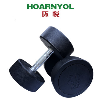 Huanyue dumbbell hy-l1008 pair