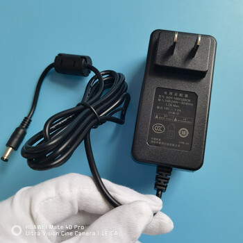 Suoyuan soy-1900150cn monitor screen power adapter 19v1.5a charging source cable original original model