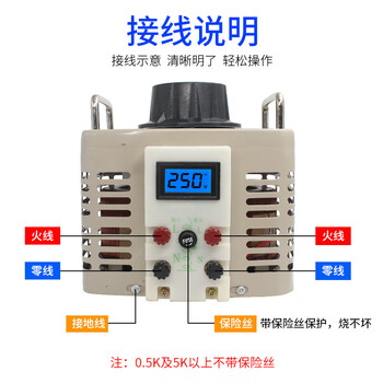 Voltage regulator 220v single-phase tdgc2-ac autotransformer 5kw dimmer 0-250v300 500w pointer meter 0-250v adjustable