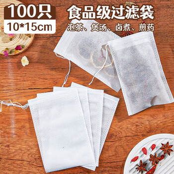 Shuang yu non-woven filter bag tea bag bag chinese medicine bag marinade bag 100 disposable decoction bag seasoning bag drawstring style