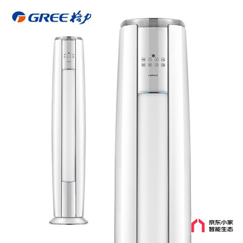 Gree air conditioner yunjin - 3 hp new level energy efficiency frequency converter pure copper tube living room self-cleaning energy saving cabinet machine national subsidy kfr-72lw/nhag1baj