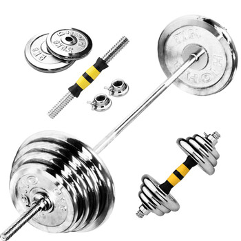 Huaya electroplated dumbbell and barbell dual-purpose package 2-in-1 weightlifting barbell combination fitness equipment 30kg dumbbell and barbell dual-purpose combination package