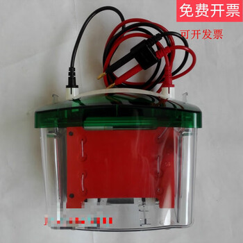 Electrophoresis accessories electrode core clip side clip 10010745 set of film transfer tank