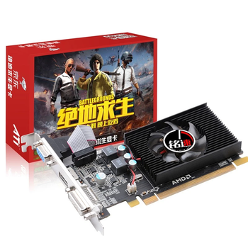 Mingsu hd7450 gt610 r5230 r5220 2g combat version 2g graphics card desktop knife card independent graphics card gt 610 2g default