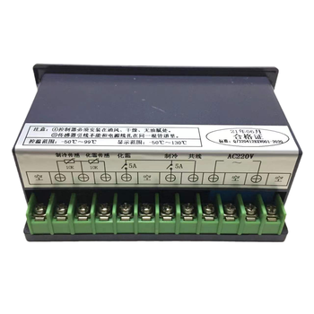 Sm102-2 original era little superman electronic temperature controller refrigeration defrost changzhou boao electronics