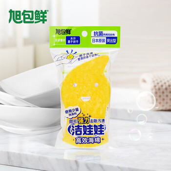 Asahi baoxian japan imported clean doll high-efficiency sponge (protruding type) 135*70*28mm household dishwashing tool disposable