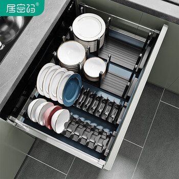 Ju password dish rack kitchen drawer cabinet dish rack bowl and chopsticks storage box cupboard drain tray multi-functional partition rack dish rack - depth 46cm please measure the size of the drawer before purchasing, it can be customized