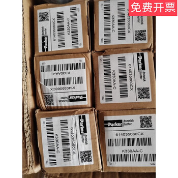 Parker parker filter element original k330aa-c parker filter element 614035060cx