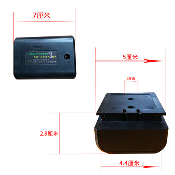 Customized jinchengda niu level laser line 3-line leveling meter automatic line casting level battery