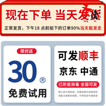 Jingxinda electric household small fully automatic grinder large corn peeler manual corn beating machine the following is the complete machine delivery + iron catalpa discharge