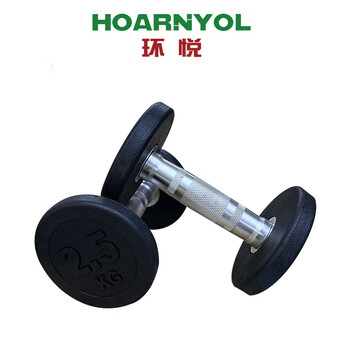 Huanyue dumbbell hy-l1001 pair